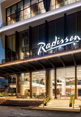 radisson-hotel-da-nang